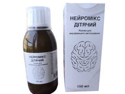 NEYROMİX KIDS-BIO ESSENCE