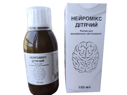 NEYROMİX KIDS-BIO ESSENCE